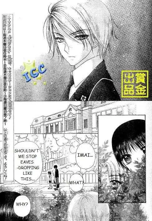 Gakuen Alice Chapter 81 8